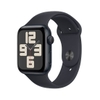 Apple Watch SE 2023 GPS - Mặt nhôm - Dây cao su