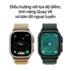 Apple Watch Ultra 2 GPS + Cellular 49mm Trail Loop (2024)