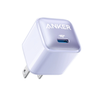 Sạc Anker 511 Nano Pro PIQ 3.0 20W - A2637 (Nano Pro)