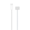 Dây sạc MacBook Apple USB-C to MagSafe 3 Cable (2m) - Hàng chính hãng