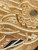 Hamsa hand