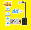 camera-mini-cao-cap-2023-camera-mini-s14-sim-4g-chat-luong-ghi-hinh-full-hd-1080