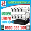 camera-kbvision-tron-bo-gia-re-camera-gia-re-chinh-hang-chinh-hang-gia-chi-tu-23