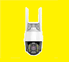 camera-nang-luong-mat-troi-4g-do-phan-giai-1080p-lap-dat-ngoai-troi-chuyen-dung-