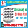 bao-gia-thi-cong-he-thong-camera-lap-camera-gia-dinh-gia-bao-nhieu-2021-09040527