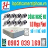 camera-hikvision-tron-bo-gia-re-camera-gia-re-chuyen-lap-dat-camera-gia-re-thi-c