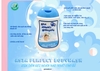 SỮA TẮM TRẺ EM ASIA PERFECT BODYWASH