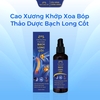DẦU XOA BÓP BẠCH LONG CỐT