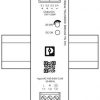 bo-nguon-essential-ps-1ac-24dc-120w-ee-2910586