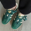 Giày Nike Samba OG ‘Collegiate Green Gum’