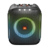 Loa JBL Partybox Encore Essential