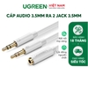 Dây Audio chuyển tai nghe 3.5mm sang 2 đầu Mic và Phone tiếp xúc mạ vàng 20CM 10790