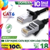 UGREEN Cat 6 UTP Round Ethernet Cable Pure Copper NW101 NW101 60818