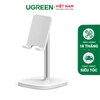 UGREEN Desktop Tablet Stand LP177 60344