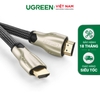HDMI cable HD102 metal connector nylon braid 1.4V full copper 19+1 1.5M 11190