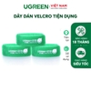 Bộ 3 chiếc quấn gọn dây dạng khóa dán nhám (Velcro) Xanh 20314