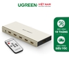 Bộ switch chuyển mạch (5x1) HDMI hỗ trợ 4k2k 3D vỏ sắt EU model 20680