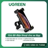 UGREEN Bike Mount Phone Holder (Black) LP181 60989