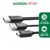 Dây USB 2.0 male X2 to mini USB 5pin(0.5m) US107 1M 10347