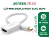 mini dp to HDmI female 1920*1080 MD112 18CM 10460
