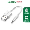 Sạc Ipod USB sang 3.5mm US260 50146