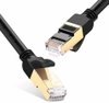 cat 7 STP lan cable 25M 11224