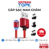 Dây nam châm TOPK AM23 vỏ bện nylon dài 1-2m - Hàng chính hãng Bảo hành 12 tháng 1
