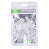 Túi hạt mạng RJ45 cho dây CAT5e NW110 10PCS/bag 20329