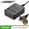 Dock sạc 3 cổng USB 20W max Black 20386