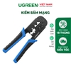 Multi-function cable clamp Blue 20102