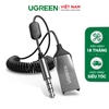 UGREEN Car Bluetooth 5.0 Receiver  Audio Adapter Black(5.0) CM309 70601