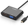 Bộ chuyển đổi micro HDMI sang HDMI và VGA có âm thanh 3.5 mm(10cm) MM115 10CM 30354