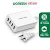 Sạc 4 cổng 1 QC 3.0 và 3 cổng USB 1.5M 30930