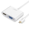 Bộ chuyển đổi micro HDMI sang HDMI và VGA có âm thanh 3.5 mm(10cm) MM115 10CM 30355