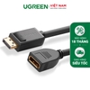 Dây nối dài Displayport Male to Female 20407 (25cm) 25cm 20407