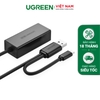 Dây chuyển đổi USB 2.0 sang cổng mạng 10/100Mbps DSX 30219