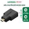 Đầu chuyển đổi micro HDMI Male to HDMI Female 20106 0 20106