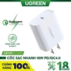 UGREEN Fast Charging Power Adapter with PD 20W US (White) CD137 60449