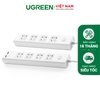 Ô cắm điện đa năng 4 cổng + Cổng tắc; MAX 2500W 3M 30239
