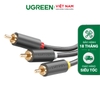 Dây AV 3 đầu hoa sen AV105 2M 10525