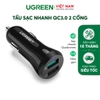 30W Quick Charge 2.0 Dual Port USB Car Charger CD114 Đen 40309