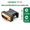 Đầu chuyển DVI(24+5) sang VGA mạ vàng 24K Đen 20122