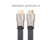 Dây HDMI 1.4 19+1 đồng dây dẹt đầu hợp kim, bọc lưới HD102 1.5M 10251