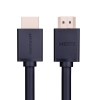 Dây HDMI 1.4 thuần đồng 19+1 HD104 2M 10107