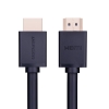 Dây HDMI 1.4 thuần đồng 19+1 HD104 0.5m 30115