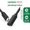 USB C Extension Cable Black   0.5M Default Title 40574