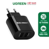 Sạc USB 2 cồng 5V/3.4A max Đen 20383