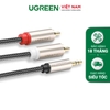 Dây AV 3.5mm ra 2 RCA Hoa sen mạ vàng 24K AV135 2M 20823