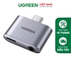 UGREEN USB-C to 3.5mm Audio+Charging (Fast Charging) Adapter CM231 70311