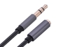 Dây AV nối dài 3.5mm AV118 mạ vàng 1M 10592